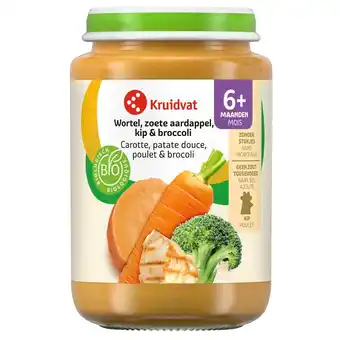 Kruidvat Kruidvat 6+M Bio Wortel, Zoete Aardappel, Kip & Broccoli Maaltijd aanbieding