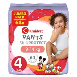 Kruidvat Kruidvat Pants Maat 4 Luierbroekjes Jumbopack aanbieding