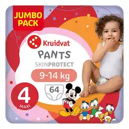 Kruidvat Kruidvat Pants Maat 4 Luierbroekjes Jumbopack aanbieding