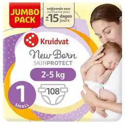 Kruidvat Kruidvat NewBorn Small Maat 1 Luiers Jumbopack aanbieding