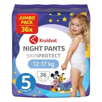Kruidvat Kruidvat Night Pants Junior 5 Luiers Jumbopack aanbieding