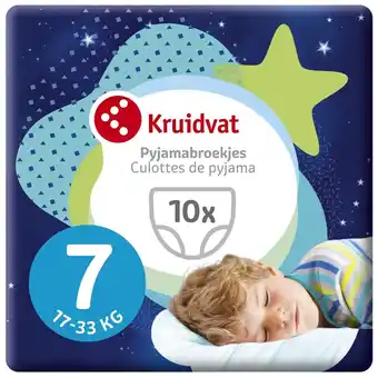 Kruidvat Kruidvat Boyz Medium Pyjamabroekjes aanbieding