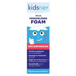 Kruidvat Kidsner Alexia De Verkoelende Foam aanbieding