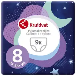 Kruidvat Kruidvat Unisex Maat 8 Pyjamabroekjes aanbieding