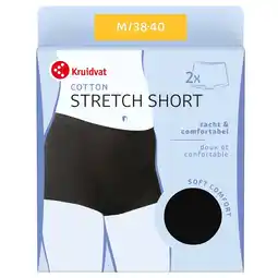 Kruidvat Kruidvat Cotton Stretch Damesshort aanbieding