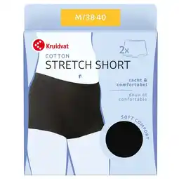 Kruidvat Kruidvat Cotton Stretch Damesshort aanbieding