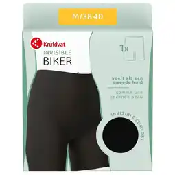 Kruidvat Kruidvat Invisible Biker Damesshort aanbieding