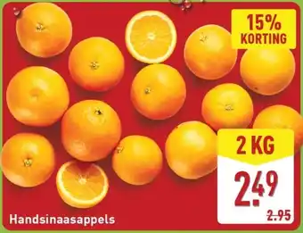 ALDI Handsinaasappels aanbieding