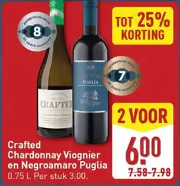ALDI Crafted Chardonnay Viognier en Negroamaro Puglia aanbieding