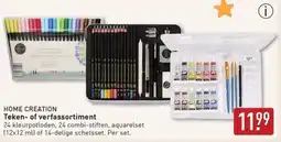 ALDI Home creation Teken of Verfassortiment aanbieding