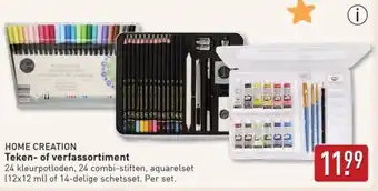 ALDI Home creation Teken of Verfassortiment aanbieding