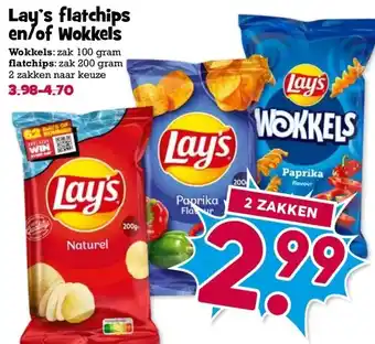 Boon`s Markt Lay's flatchips en/of Wokkels aanbieding