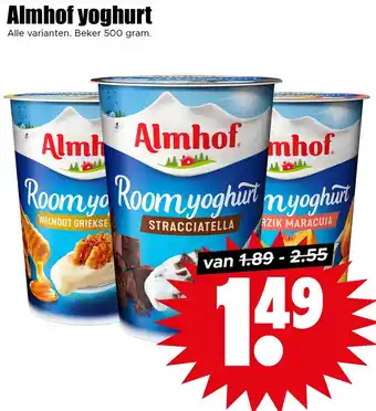 Dirk Almhof yoghurt aanbieding