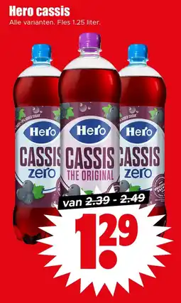 Dirk Hero cassis aanbieding