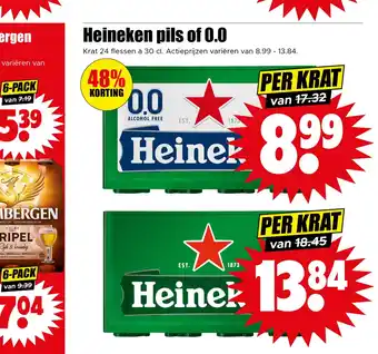 Dirk Heineiken aanbieding