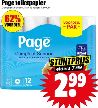Dirk Page toiletpapier aanbieding