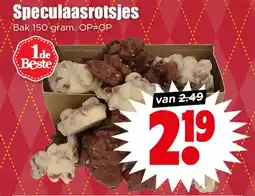 Dirk Speculaasrotsjes aanbieding