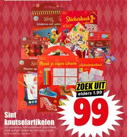 Dirk Sint knutselartikelen aanbieding