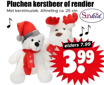 Dirk Pluchen kerstbeer of rendier aanbieding