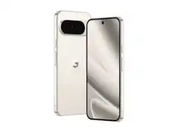 MediaMarkt Google Pixel 10 Pro Xl - 5g 512 Gb Wit aanbieding