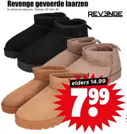 Dirk Revenge gevoerde laarzen aanbieding