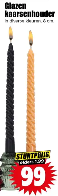 Dirk Glazen kaarsenhouder aanbieding