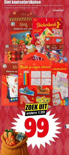 Dirk Sint knutselartikelen aanbieding