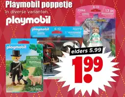 Dirk Playmobil poppetje aanbieding