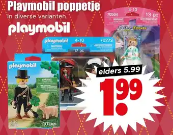 Dirk Playmobil poppetje aanbieding