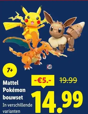 Lidl Mattel Pokémon bouwset aanbieding