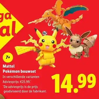 Lidl Mattel Pokémon bouwset aanbieding