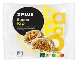 PLUS PLUS Bapao kip aanbieding