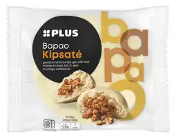 PLUS PLUS Bapao kipsaté aanbieding
