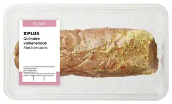 PLUS PLUS Culinaire varkenshaas mediterraans 1st aanbieding