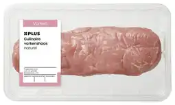 PLUS PLUS Culinaire varkenshaas naturel 1 stuk aanbieding