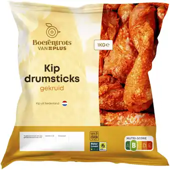 PLUS PLUS Boerentrots Kipdrumsticks gekruid VDV aanbieding