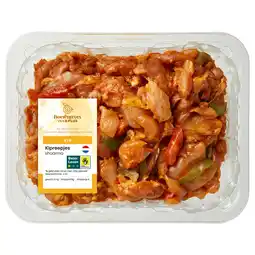 PLUS PLUS Boerentrots Kipdijfiletreepjes shoarma aanbieding