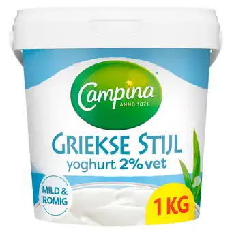 PLUS Campina Yoghurt Griekse stijl naturel 2% vet aanbieding