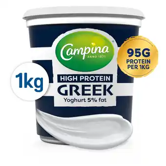 PLUS Campina High Protein Greek 5% aanbieding