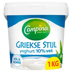 PLUS Campina Griekse stijl yoghurt 10% vet aanbieding