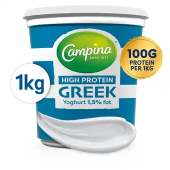 PLUS Campina High Protein Greek 1,5% aanbieding