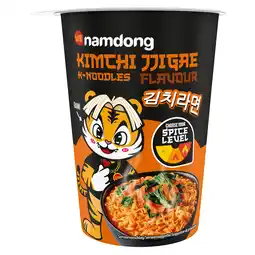 PLUS Namdong Kimchi aanbieding
