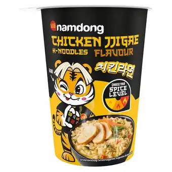PLUS Namdong Chicken aanbieding