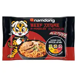 PLUS Namdong instant noedel beef aanbieding