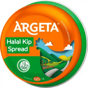 PLUS Argeta Kip spread halal aanbieding
