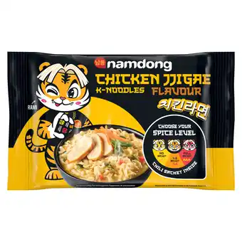 PLUS Namdong instant noedel chicken aanbieding