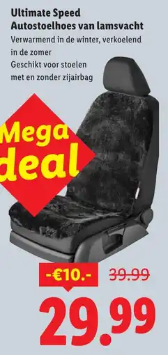 Lidl Ultimate Speed Autostoelhoes van lamsvacht aanbieding