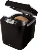 MediaMarkt INVENTUM BM55 Broodbakmachine Zwart aanbieding