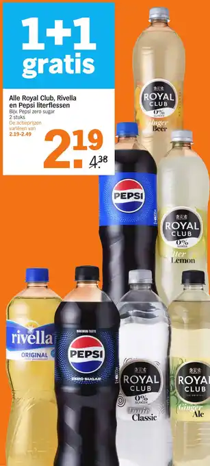 Albert Heijn Alle Royal Club, Rivella en Pepsi aanbieding