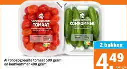 Albert Heijn AH Snoepgroente tomaat en komkommer aanbieding